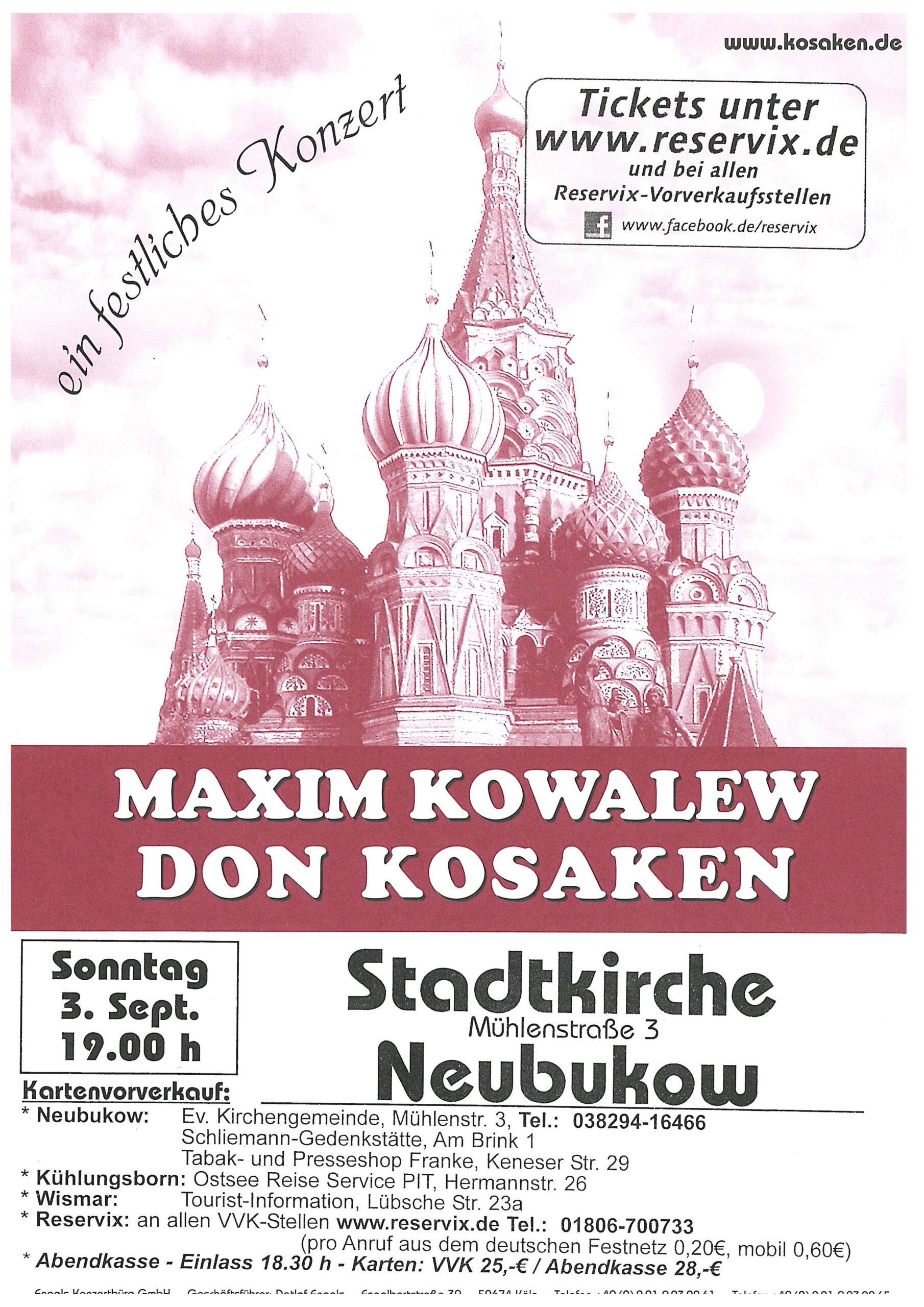 doc05128420230726100350_001