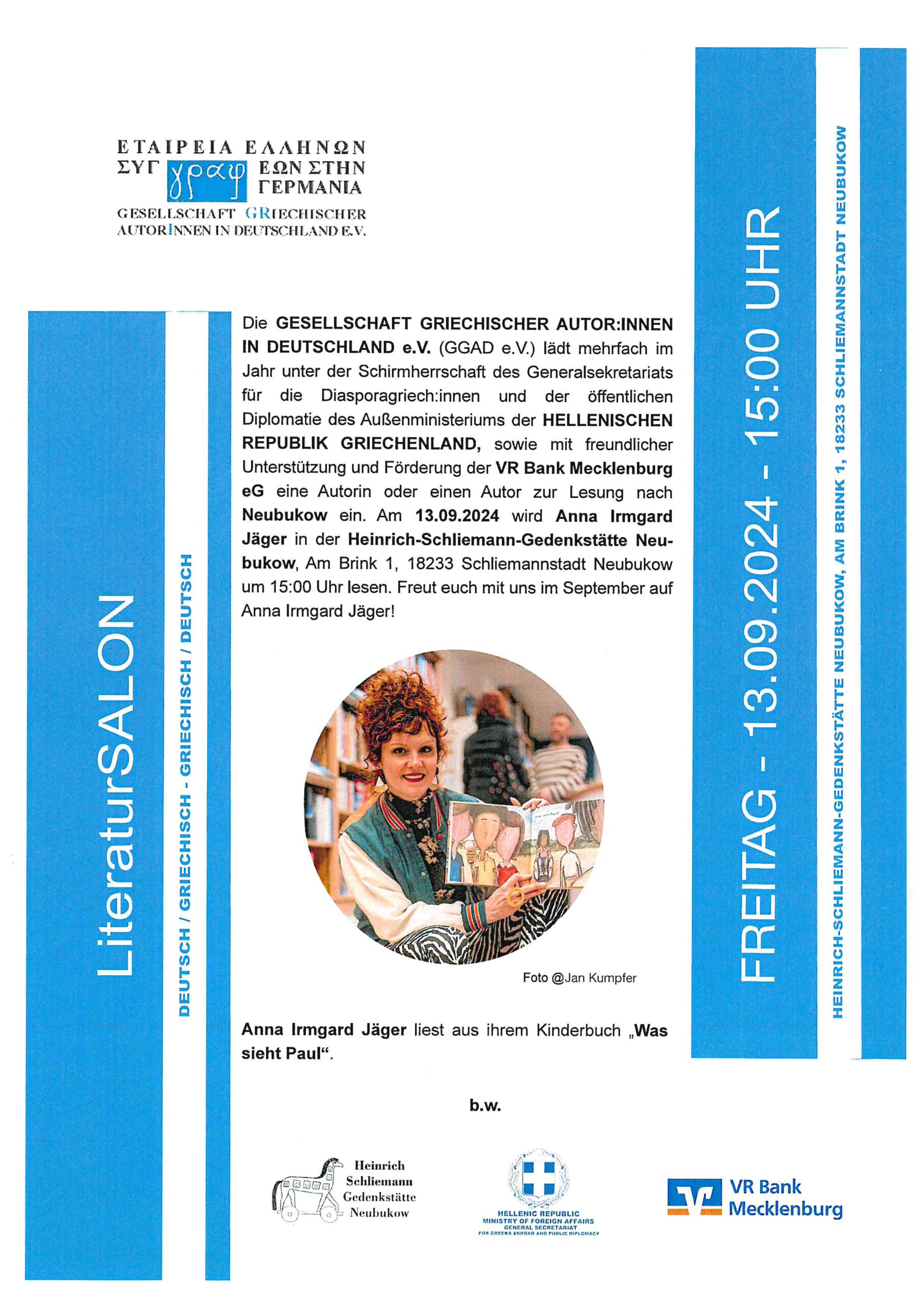 doc06709520240909083116_001
